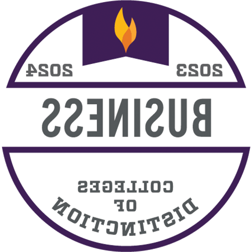 2023-2024杰出学院商业徽章
